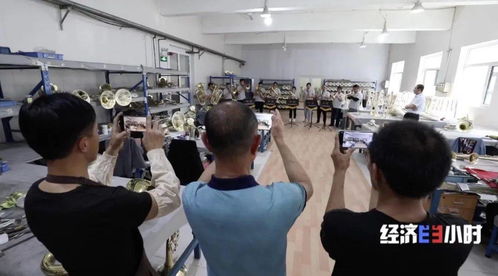 樂(lè)器之鄉(xiāng)的產(chǎn)業(yè)奇跡 一個(gè)村莊如何占據(jù)全球薩克斯半壁江山